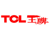 TCL王牌彩电